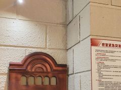 -逃脱反斗城沉浸剧情密室(北京路店)