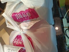 -湘当爱·鲜煮现炒(松岗立业路店)