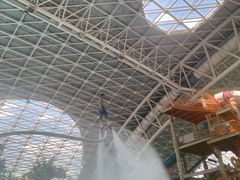 -天山海世界·米立方