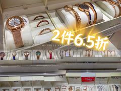 -DFS迪斐世(澳门美高梅店美妆世界)