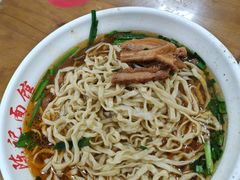 -陈记锅盖面(长江路店)