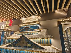 -一绪に寿喜烧(夫子庙水游城店)