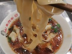 -老四季(总店)