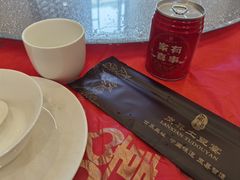 -岚县土豆宴(总部)