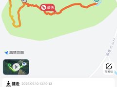 -皖西大裂谷