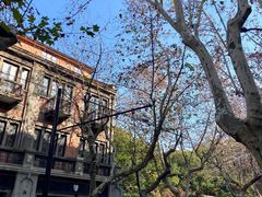 -Money Shops(愚园路店)