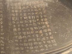 -宝鸡周原博物院