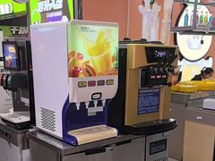 -大橘元自助回转火锅(天河新天地店)