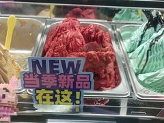 -Vola Gelato意大利手工冰淇淋(朝阳大悦城店)