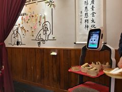 -一叶一世界•素食餐厅(新光天地店)