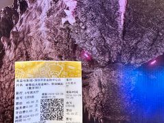 -英皇电影城(平安金融中心IMAX激光店)