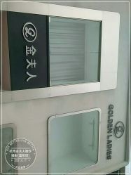 -杭州金夫人婚纱摄影(富阳私享店)