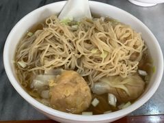 -竹园竹升面(西关总店)