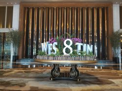 -武汉富力威斯汀酒店·宴会厅