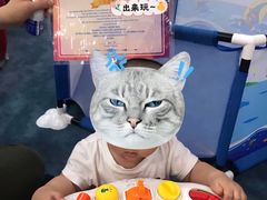 -美吉姆早教(西安万象城中心)
