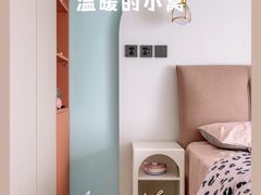 -研筑国际设计事务所(总店)