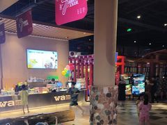 -水善汇旗舰店(金牛路店)