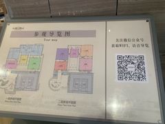 -中国客家博物馆