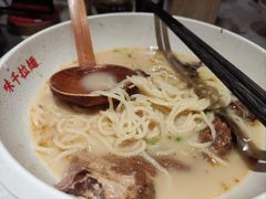 -味千拉面(广州白云机场T1西二店)