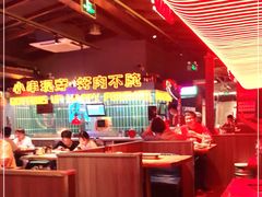 大堂-火联烧烤(学院路创始店)