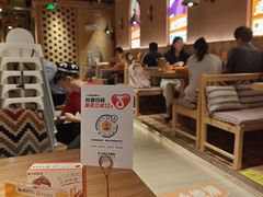 -谷丽麦馕新疆菜·清真(步步高梅溪新天地店)