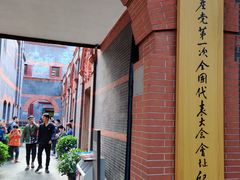 -中共一大纪念馆