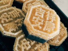 -泸溪河桃酥(江宁太阳城店)