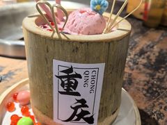 -北步园老火锅(戴家巷筒子楼店)