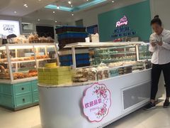 -PUFFRING帕芙琳(延兴门店)