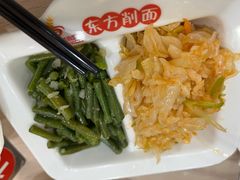 -东方削面(市政府店)