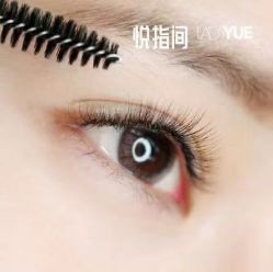 -悦指间美甲美睫