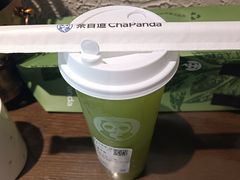 -茶百道(呼家楼店)