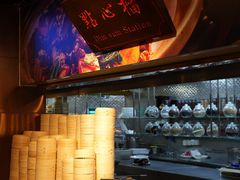 -怡咖啡海鲜自助餐厅(浦东香格里拉店)