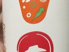 -必胜客(时代广场店)