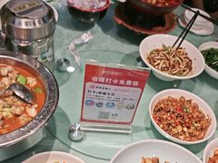 -老街鱼嘴巴(坡子街老店)