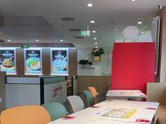 -嘉和一品粥(政府街店)