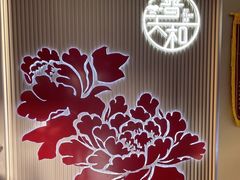 -普天和酒楼(天津之眼店)