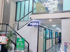 -半岛宠物医院24小时(科华中路店)