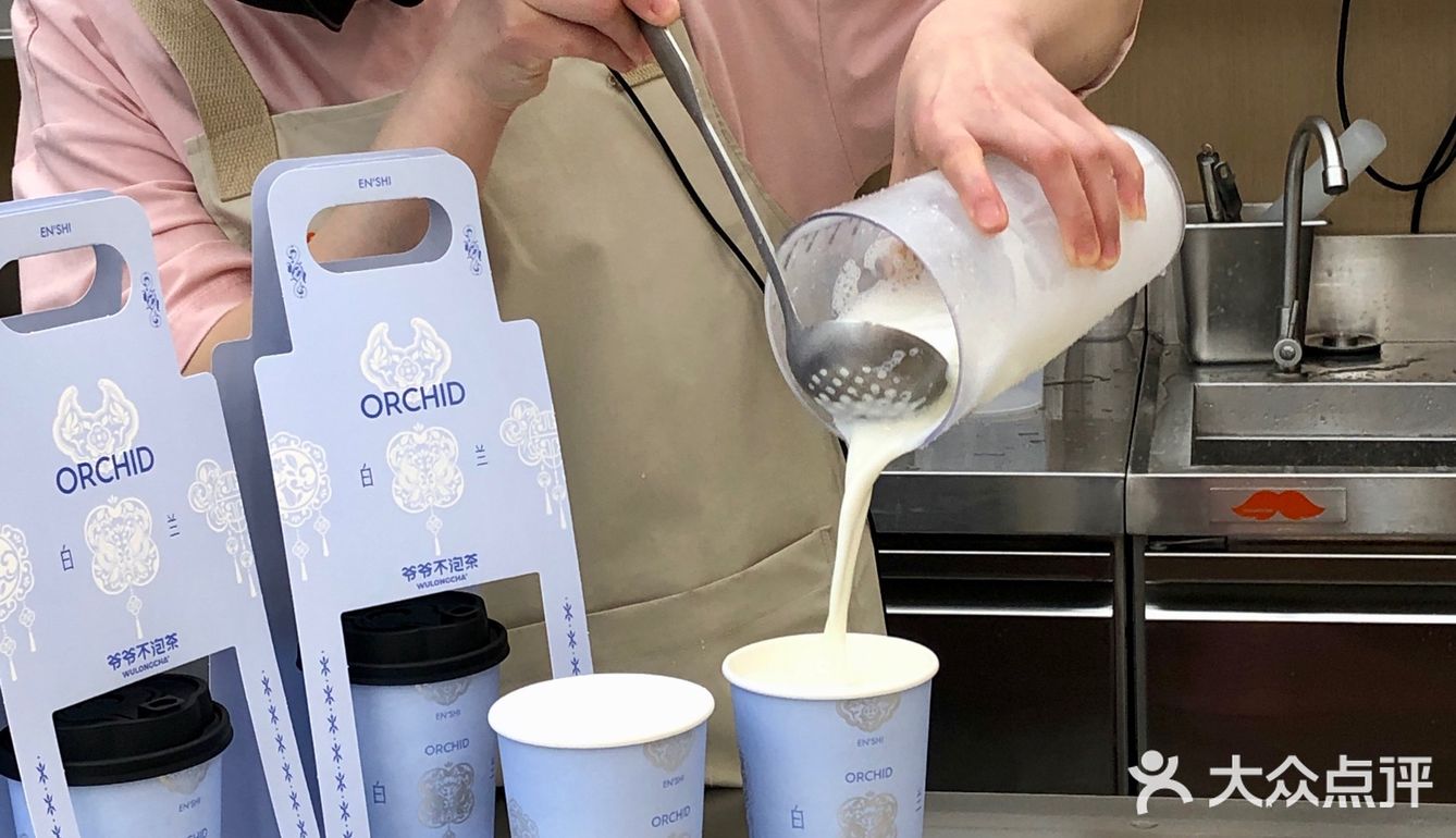 爷爷不泡茶 跟西湖更配哦[胜利]