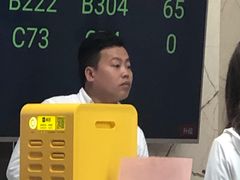 -寻味顺德·珍之宝酒楼(银钻店)