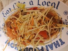 -太食獸泰式茶餐厅(IFS国金中心店)