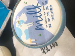 -瑞穗牧场