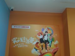 -昂立青少儿成长中心(普陀中潭校区)