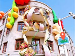 -上街里市集(悦喜客来广场店)