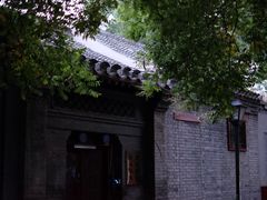 -北门涮肉·炭火铜锅涮肉(什刹海店)