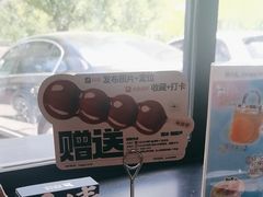 -快乐小羊(富强中路店)