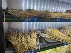 -玛扎烧烤私房菜