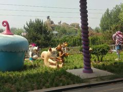 -石家庄市动物园