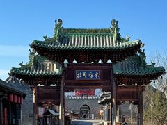 -文瀛公园