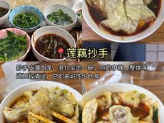 -观音桥步行街